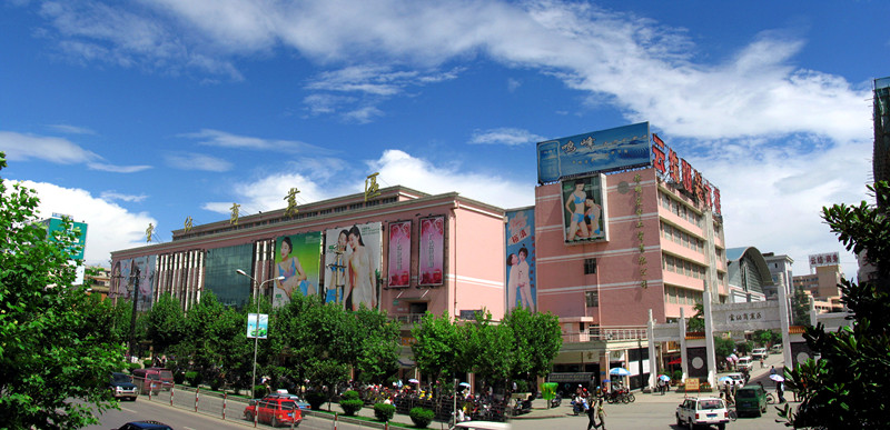 推倒圍墻建市場(chǎng)