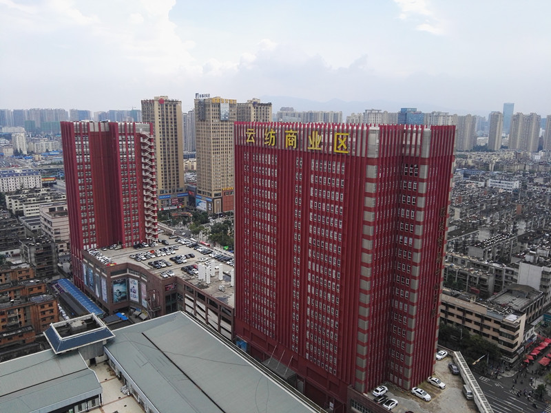 東南亞商城開業(yè)